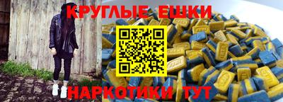 стафф Кинель